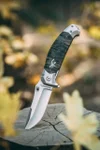 A5 Camo Image