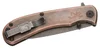 A5 Camo Image