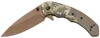 A5 Camo Image